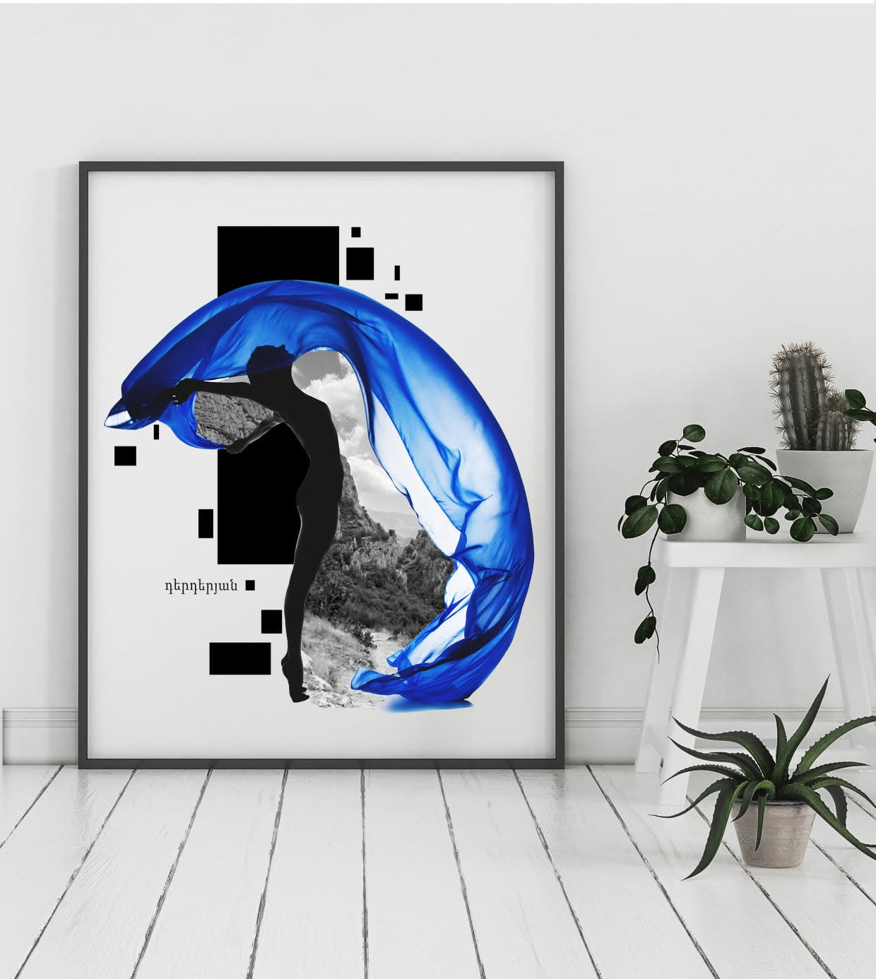 Protective Blanquet Collage Print