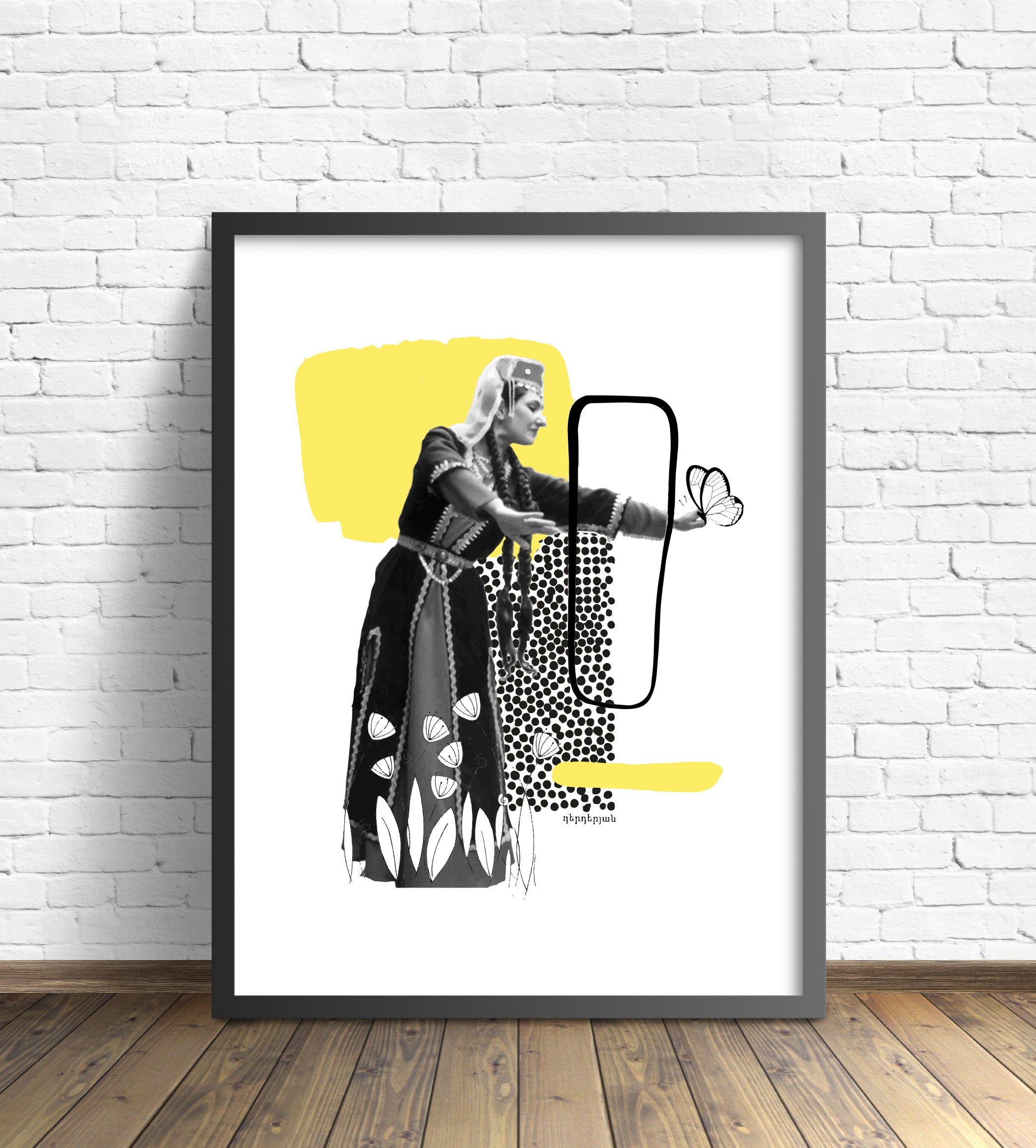 Armenian Taraz Print