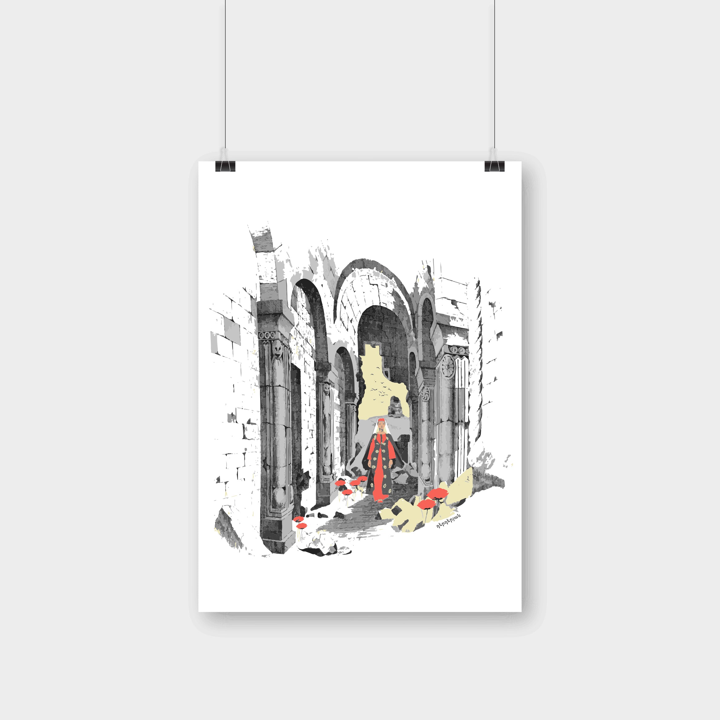 Anahit Print