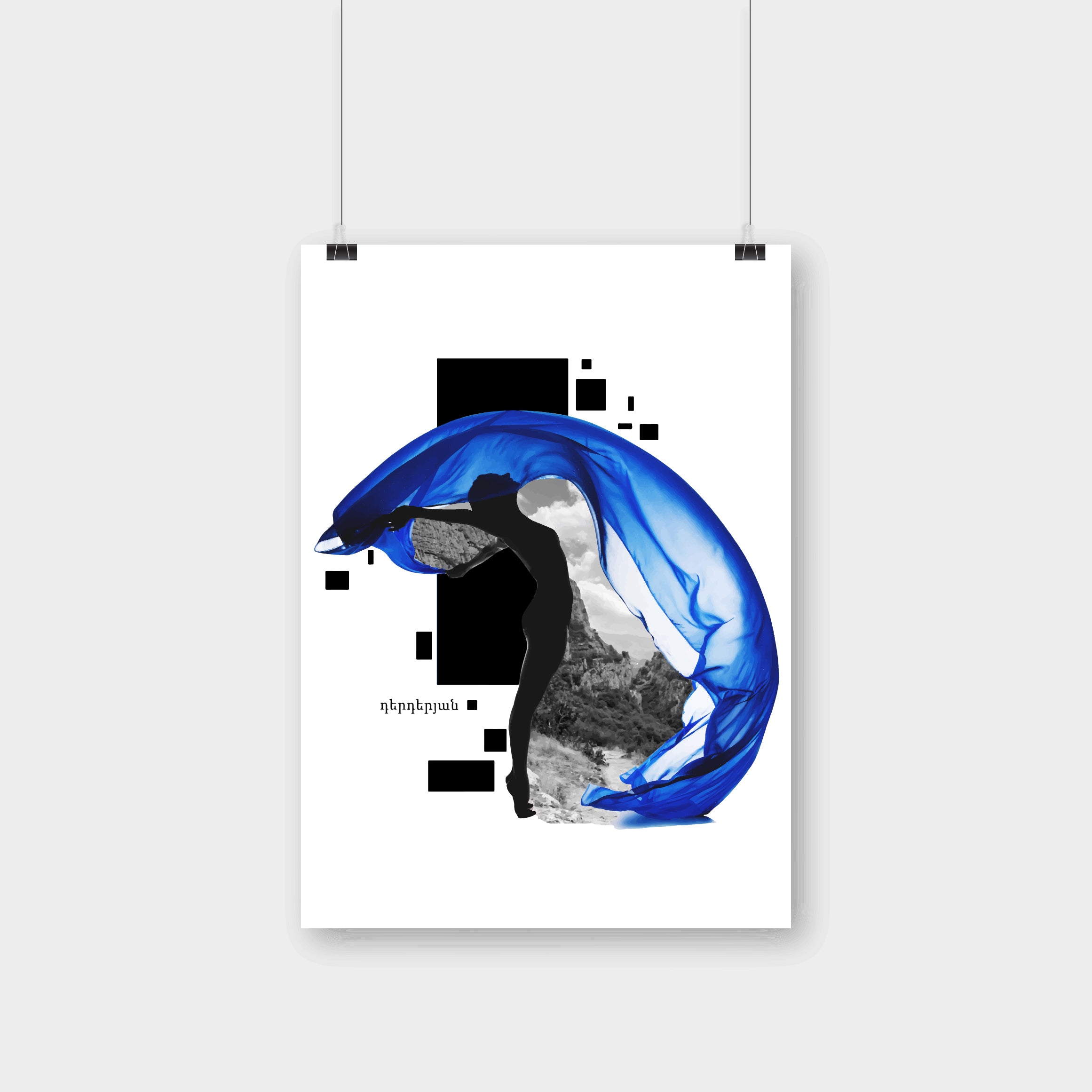 Protective Blanquet Collage Print