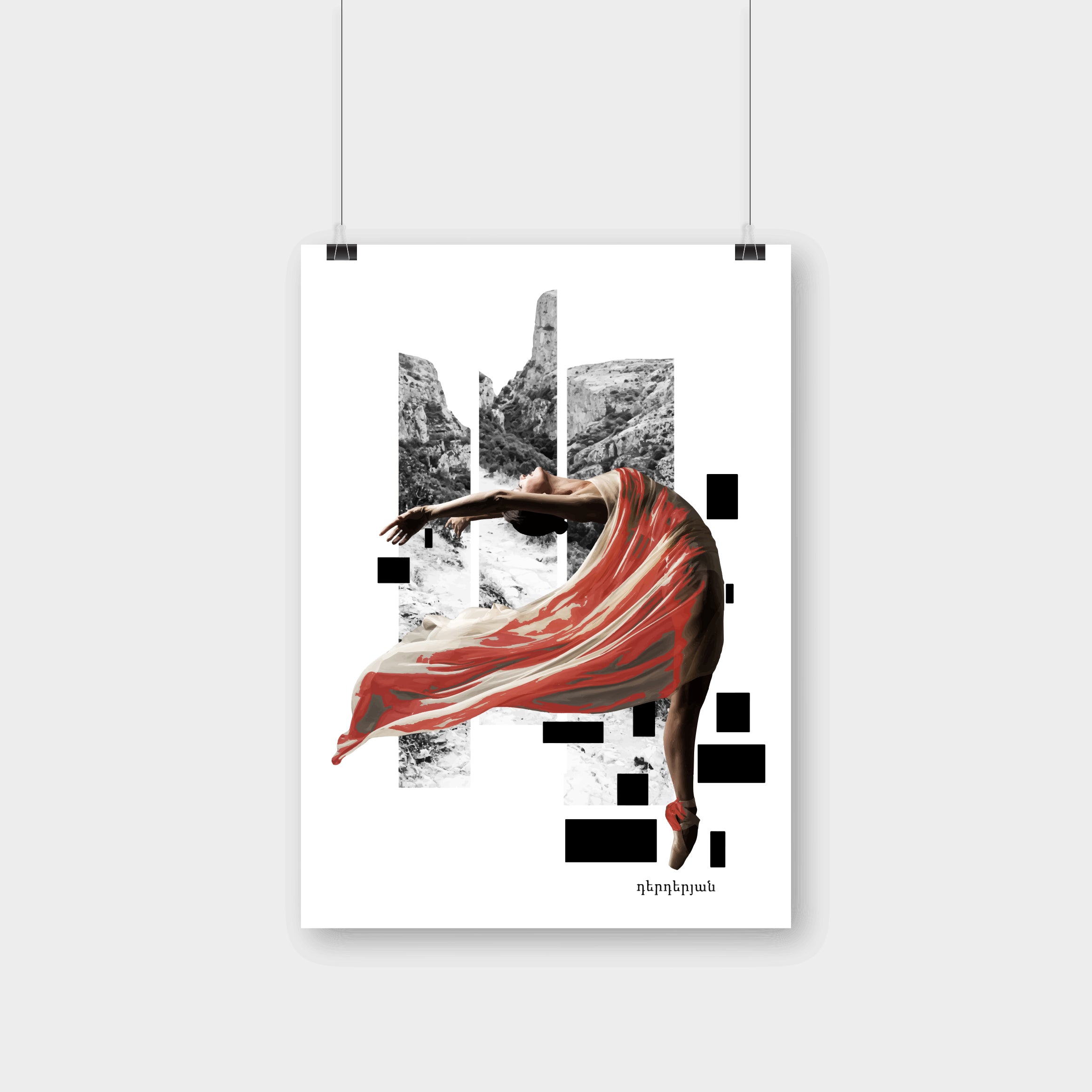 Pieces Collage Print